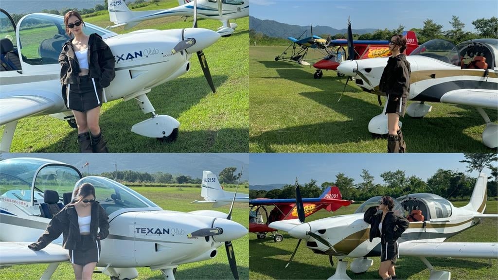 巡太平洋「酷帥機師」竟是周曉涵!花蓮解放「中空純白布料」畫面曝光