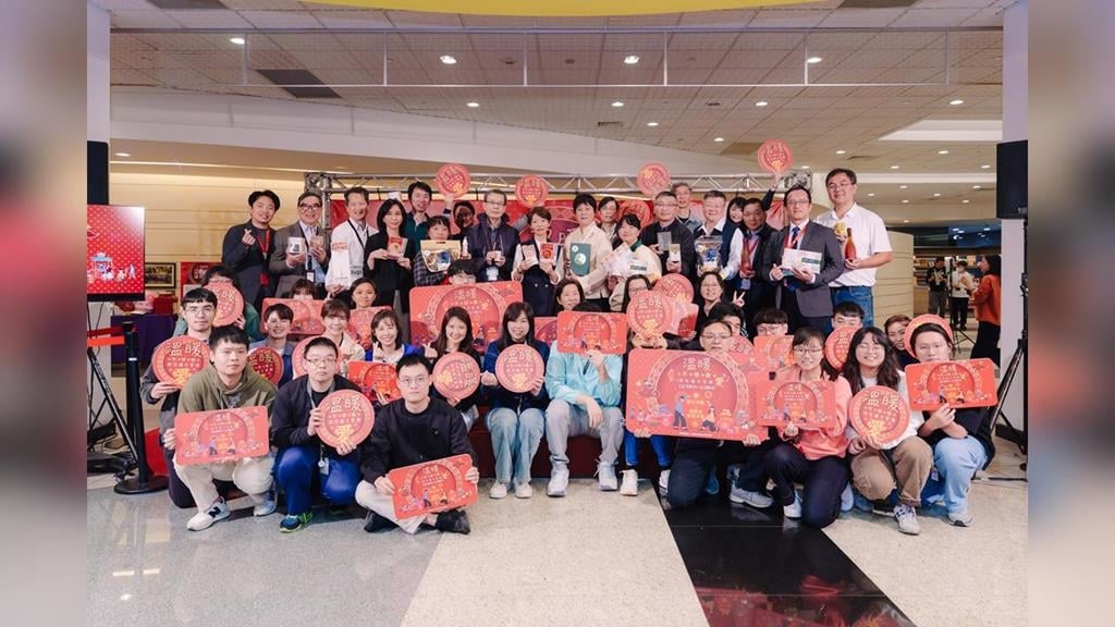 護國神山年終愛心市集開跑 擴大偏鄉、社福與永續影響力