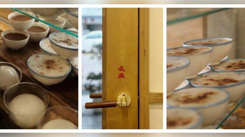 這一碗說再見太難！連2年入選米其林「Google 4.4星高評價」　在來碗粿米糕突宣布歇業