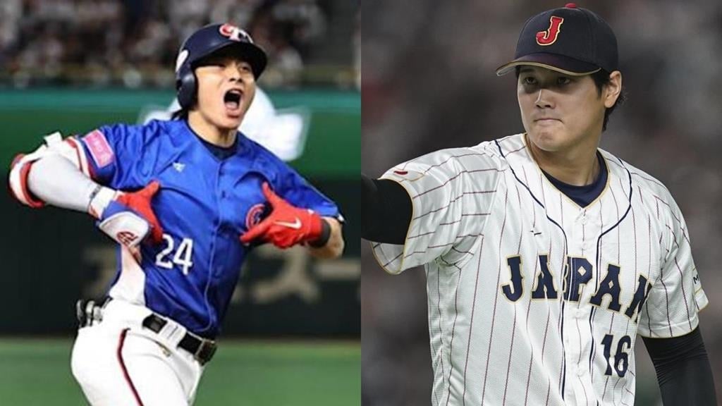 經典賽／搶看台灣隊vs.大谷翔平！登記抽票「這天開放」限時僅四天
