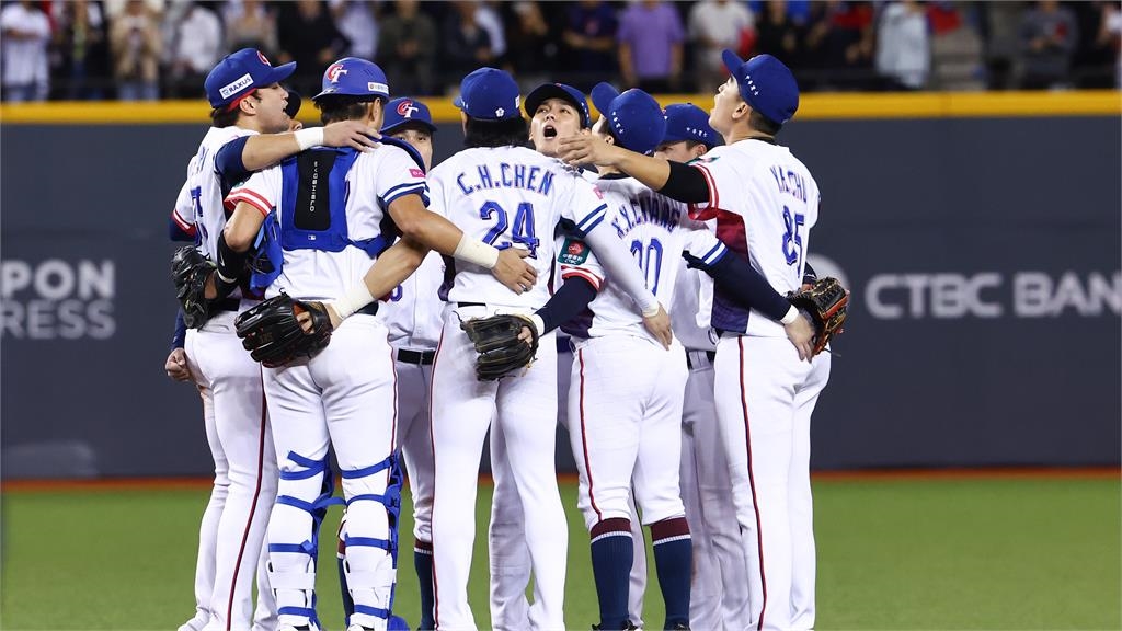 經典賽/搶看台灣隊vs.大谷翔平!登記抽票「這天開放」限時僅四天