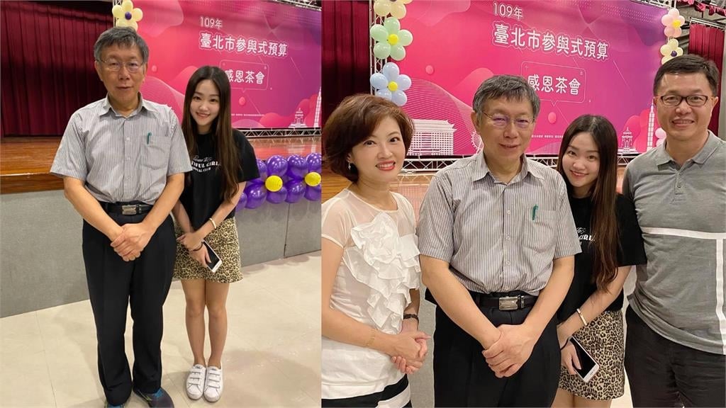 「女籃界峮峮」球星男友爆出軌!「小三揪開房激戰」身分遭挖是前主播女兒