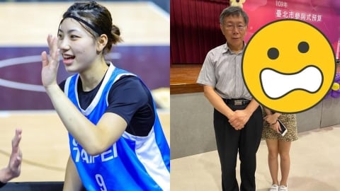 民眾黨辣妹黨工、主播女兒遭爆「不淪球星」!約開房激戰「私密對話」全曝光