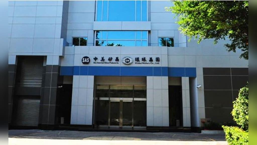 環球晶圓 2025 上半年資本公積配息案　2026 年 1 月派發