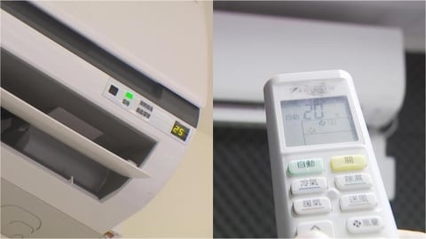 下班忘關冷氣⋯補習班員工「遭罰1.25萬元」驚問:合法嗎?勞動部回應了