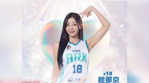 韓啦啦隊成員睦那京驚傳車禍!緊急取消來台行程 「一句話」曝光傷勢