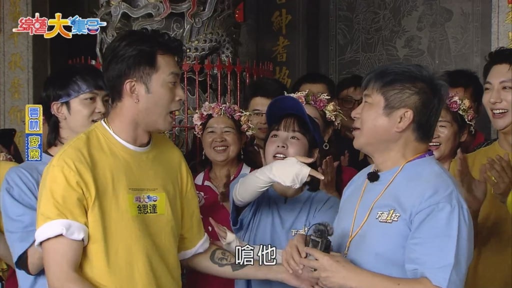 阿翔錄《大集合》不斷出事!遭觀眾推倒「道具全毀」又重摔 本人不忍發聲了