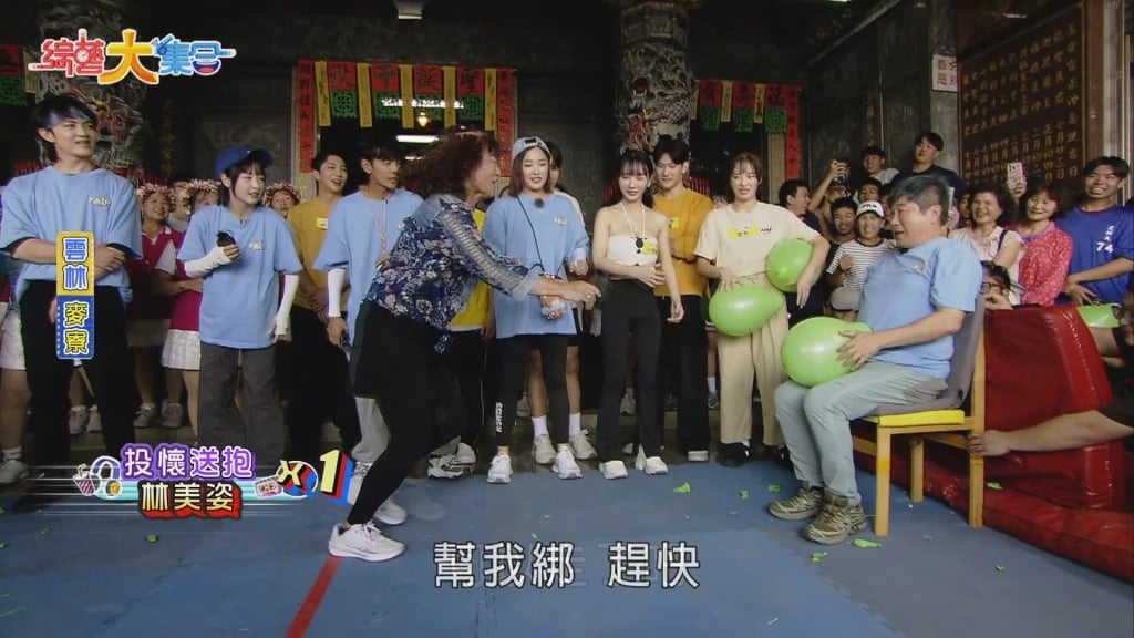 阿翔錄《大集合》不斷出事!遭觀眾推倒「道具全毀」又重摔 本人不忍發聲了