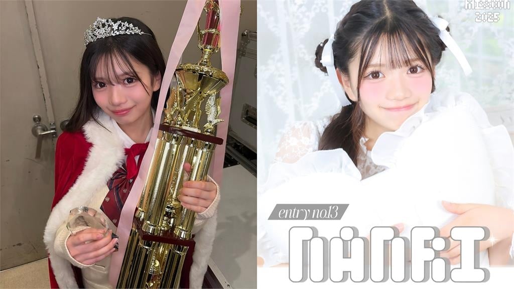 日本2025「最萌高中生」出爐!16歲「制服蘿莉」水靈大眼電翻…網一看:漫畫主角