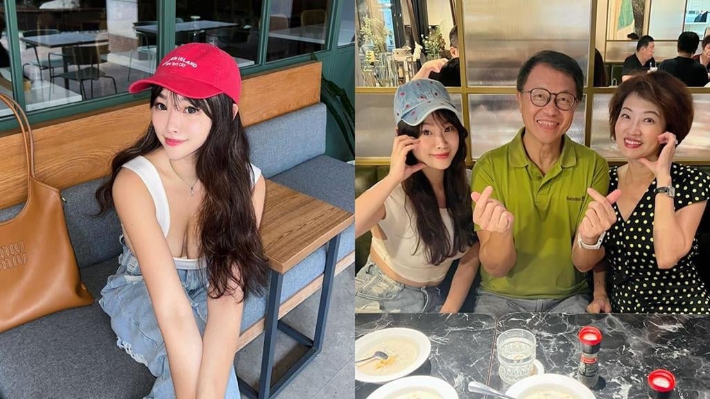 民眾黨辣妹黨工遭爆「淪球星小三」！前主播吳中純痛心發聲「開房內幕」全說了