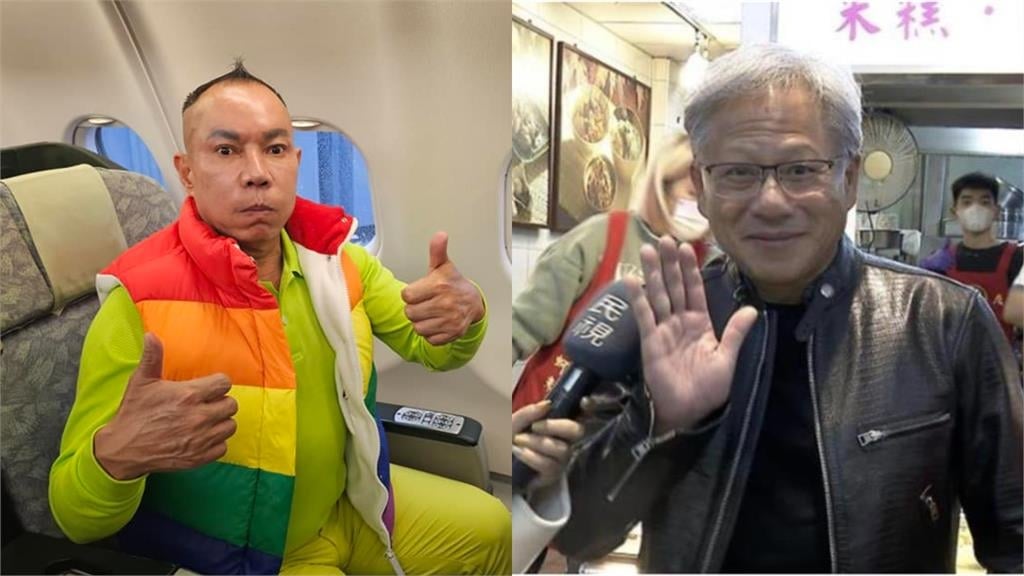 百億吊車王被直擊在路邊「吃這味」 網讚:不稀奇!黃仁勳也愛啊