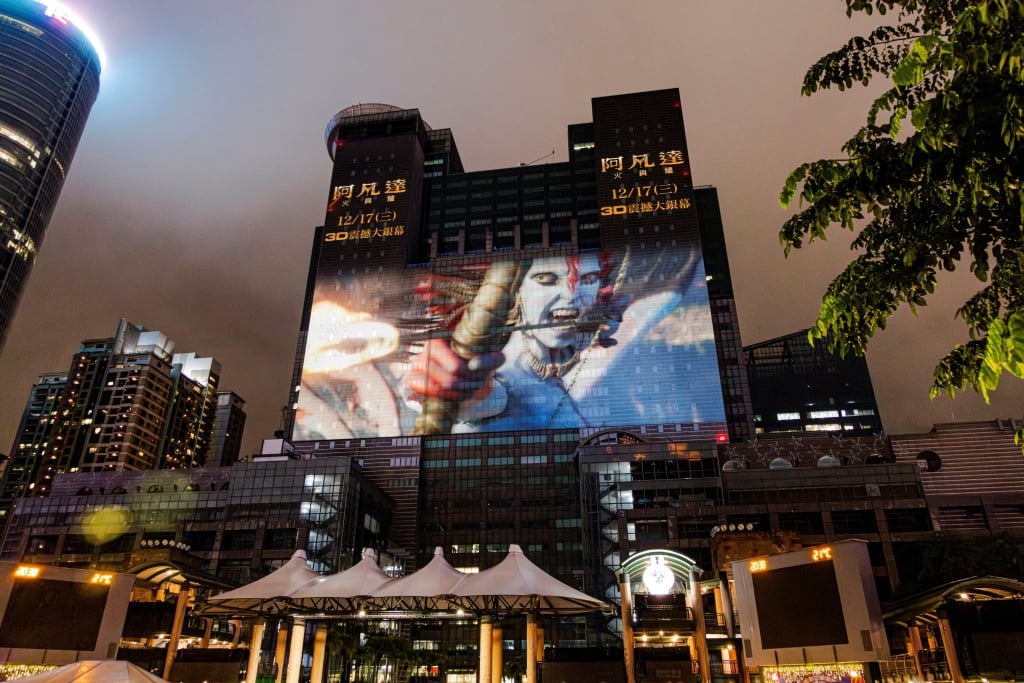 《阿凡達:火與燼》最新片段曝光 反派密謀太可惡令人恨得牙癢癢