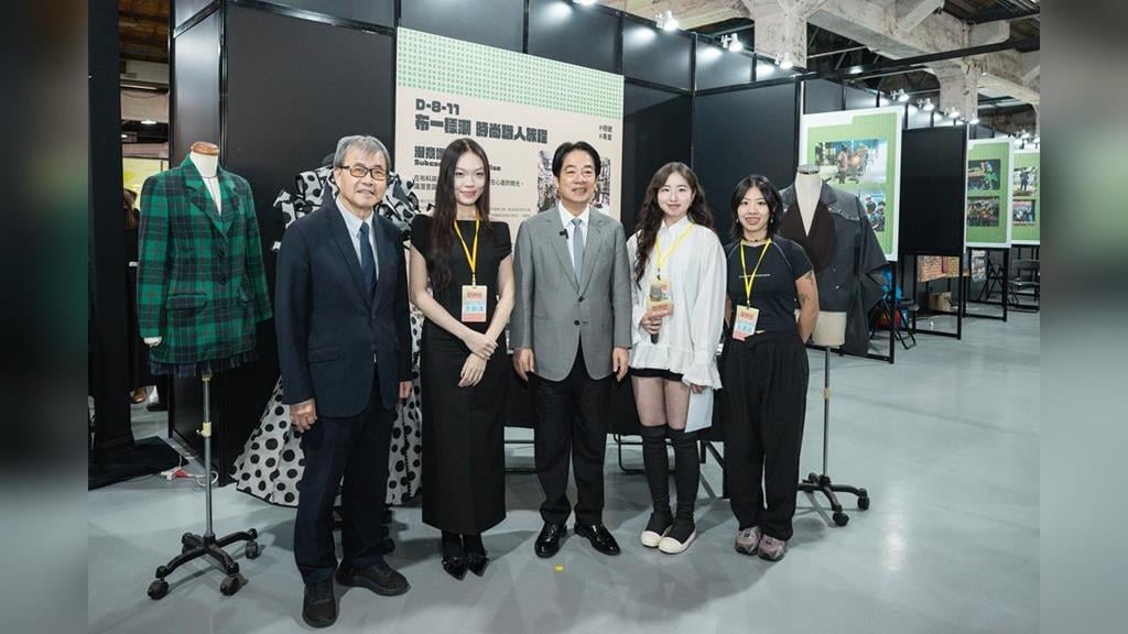 賴總統逛展看到停不下來！圓夢計畫成果亮眼　盼青年在台辦國際時裝秀
