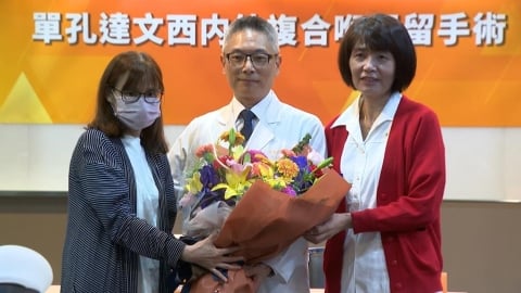 咽喉小唾腺癌恐要拿掉聲帶 用單孔達文西手術救回