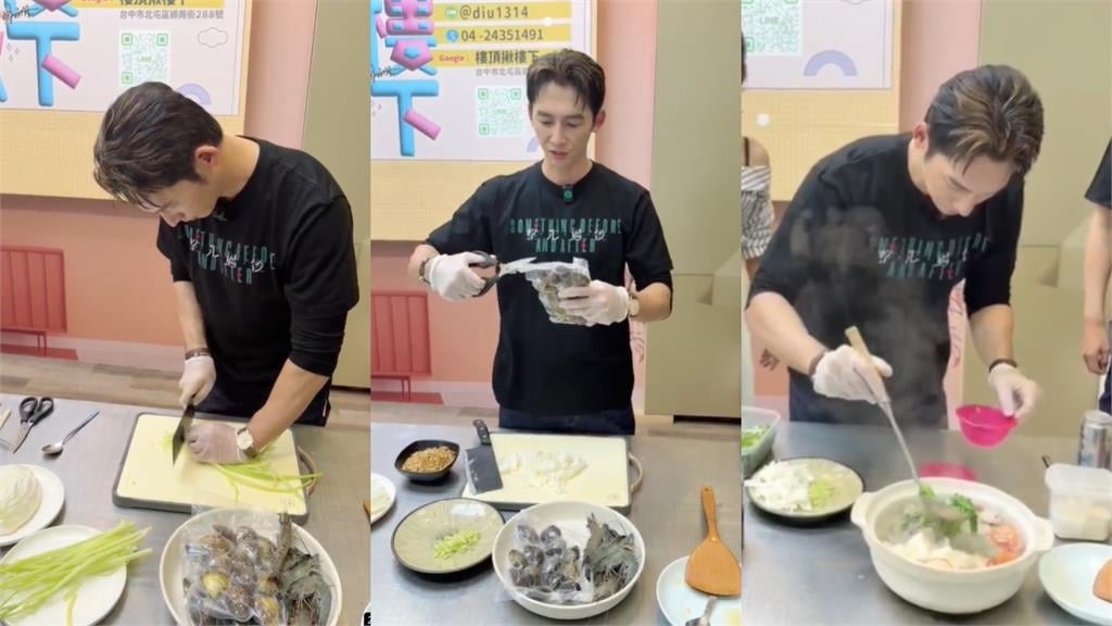 丟丟妹直播驚現「南韓大咖男神」煮泡麵!合體温昇豪「叫賣海鮮」畫面曝光