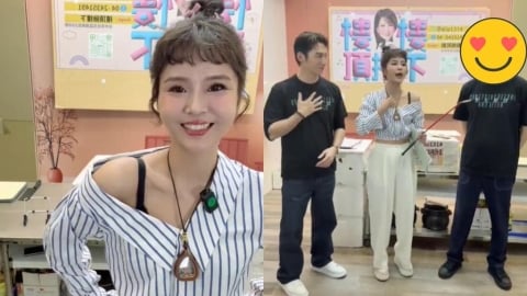 丟丟妹直播驚現「南韓大咖男神」煮泡麵!合體温昇豪「叫賣海鮮」畫面曝光