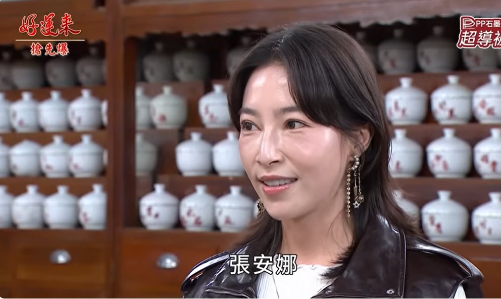 《好運來-EP252精彩片段》懸案全爆 公主是臥底?