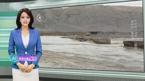 敏熙報氣象/伊拉克豪雨山洪爆發釀死傷 救援物資送抵助災民