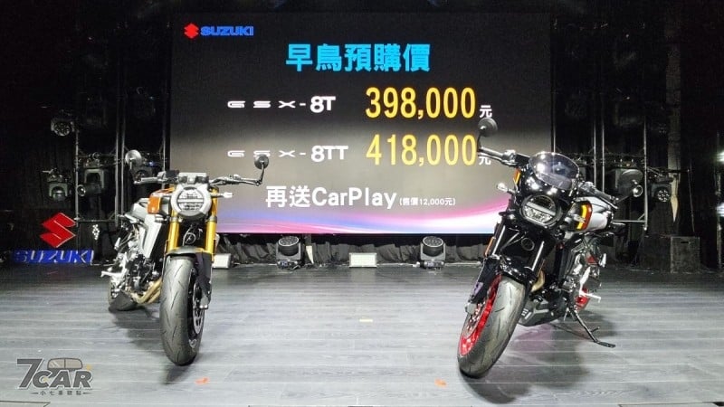 復古 X 現代的全新詮釋!新臺幣 41.8 萬起 Suzuki GSX-8T / 8TT 正式在臺上