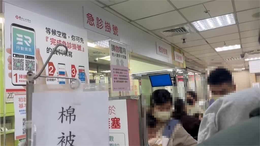 下面彎彎的別緊張！醫曝「超過1角度」才要緊張　親揭最慘下場：縮短1公分