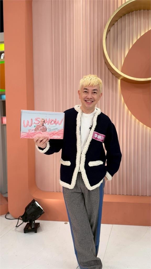 楊繡惠黑道婚禮台下角頭不笑也不拍手!講錯一句怕有生命危險