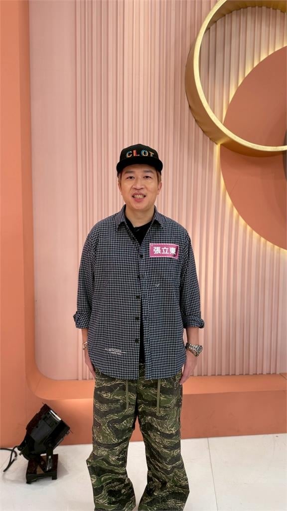 楊繡惠黑道婚禮台下角頭不笑也不拍手!講錯一句怕有生命危險