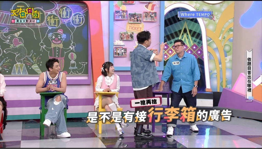 開嗆!馬力歐搶徐乃麟多個業配 解釋卻仍遭質問是否「削價競爭」