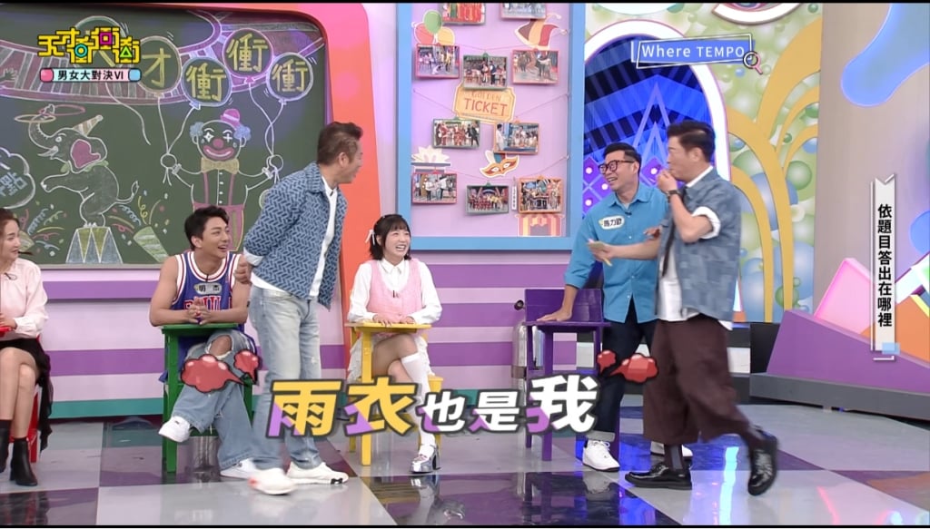 開嗆!馬力歐搶徐乃麟多個業配 解釋卻仍遭質問是否「削價競爭」