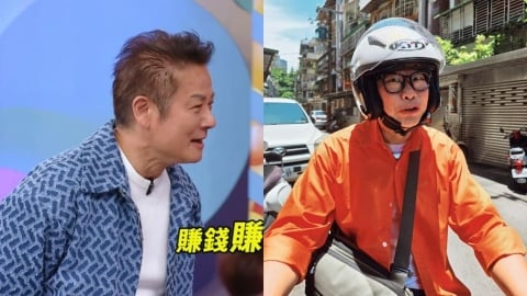 開嗆！馬力歐搶徐乃麟多個業配　解釋卻仍遭質問是否「削價競爭」