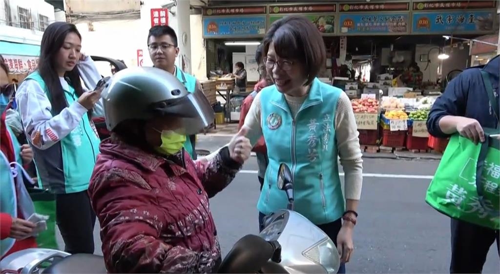 拚初選不忘公益！　黃秀芳牽線捐贈彰化關懷據點復建器材