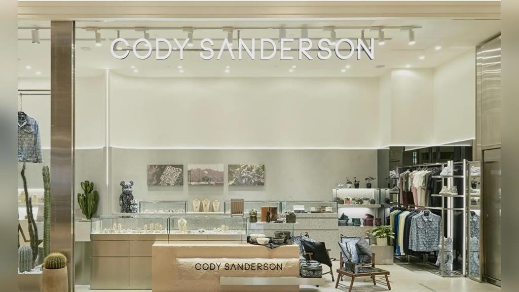 微風南山Cody Sanderson專櫃半年內二度查封