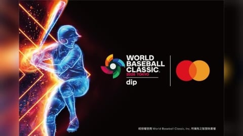 想親自進場應援台灣隊WBC東京分組賽?「1管道」可優先預購門票