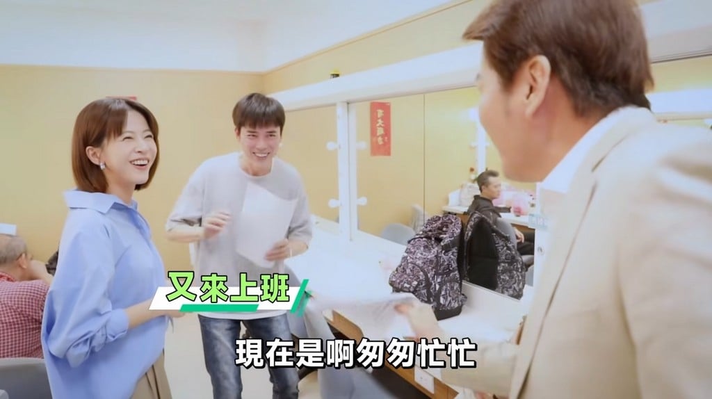 《好運來》劇終前大反轉?何豪傑「靈魂交換」改演最帥律師 丁力騏:讓他來!