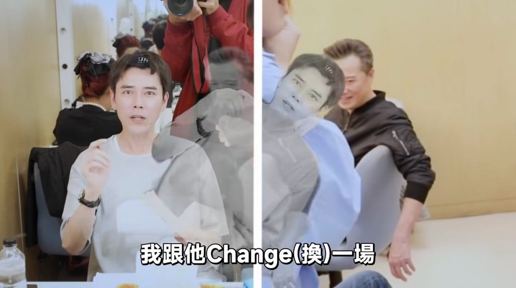 《好運來》劇終前大反轉?何豪傑「靈魂交換」改演最帥律師 丁力騏:讓他來!