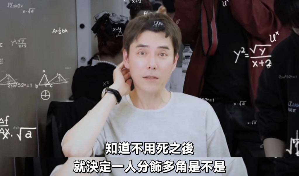 《好運來》劇終前大反轉?何豪傑「靈魂交換」改演最帥律師 丁力騏:讓他來!