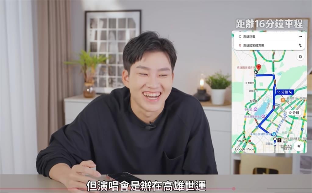 Joeman朝聖「TWICE台灣場」自曝:跑錯場地!粉絲「一理由」火大退訂