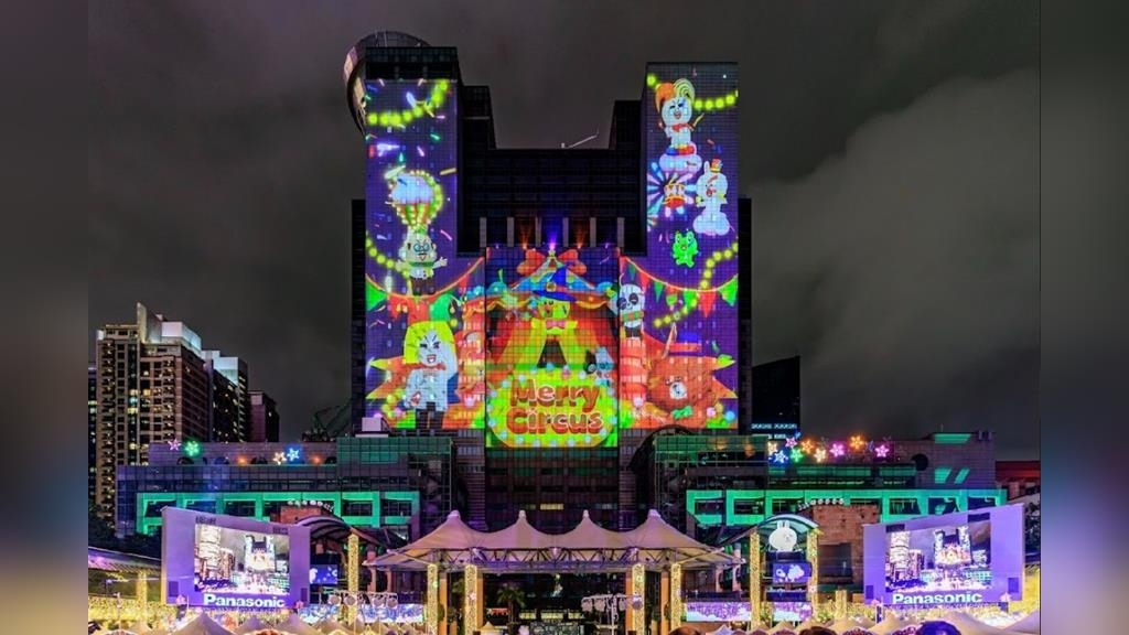 【懶人包】2025新北耶誕城一次看　演唱會卡司、交通、燈區地圖全收錄