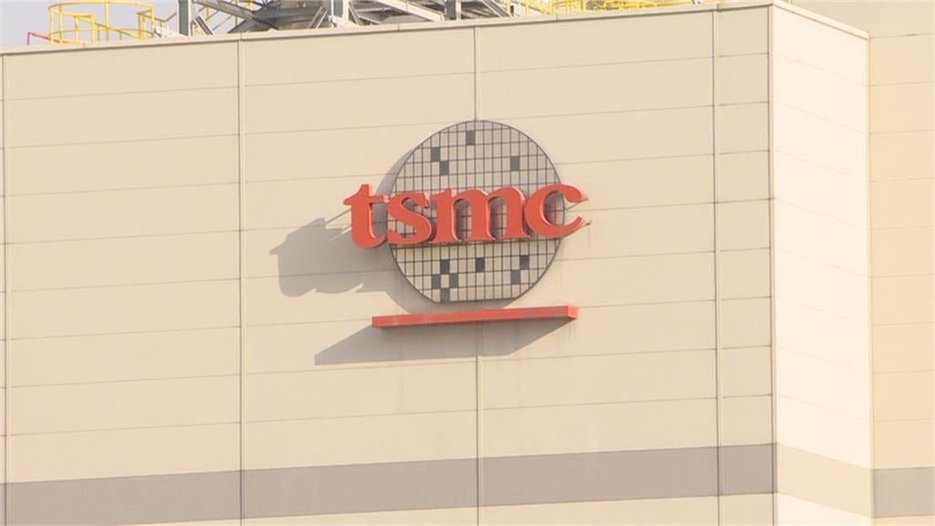 台積電一飛衝天「1500元仍可進場」?專家洩「1反轉解答」:風險比5年前更低