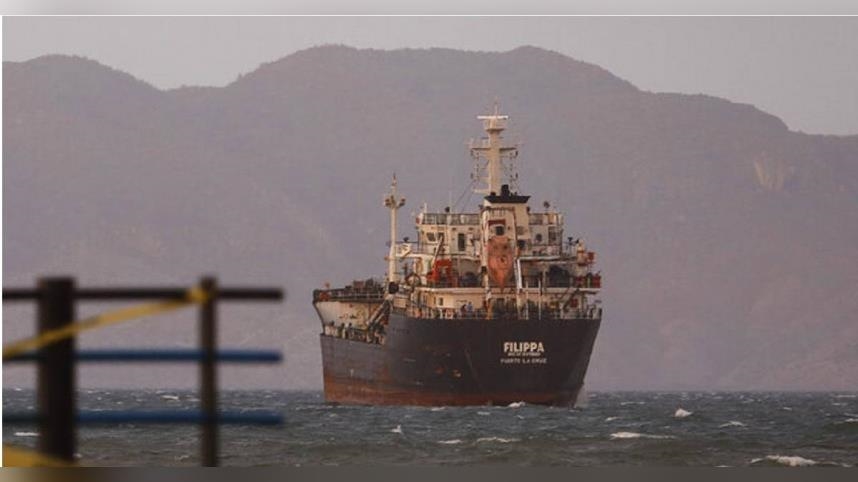 美國首度在委內瑞拉外海扣押油輪！油價應聲上漲