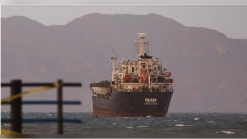 美國首度在委內瑞拉外海扣押油輪!油價應聲上漲