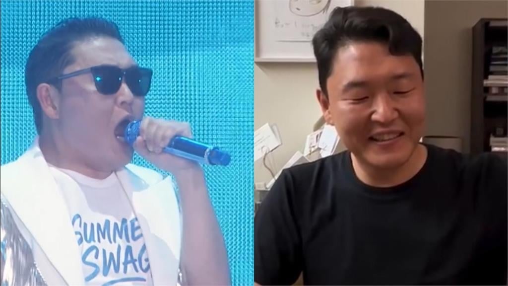 江南大叔PSY涉「非法取得藥物」慘了!警搜索辦公室「車輛、手機」全扣押