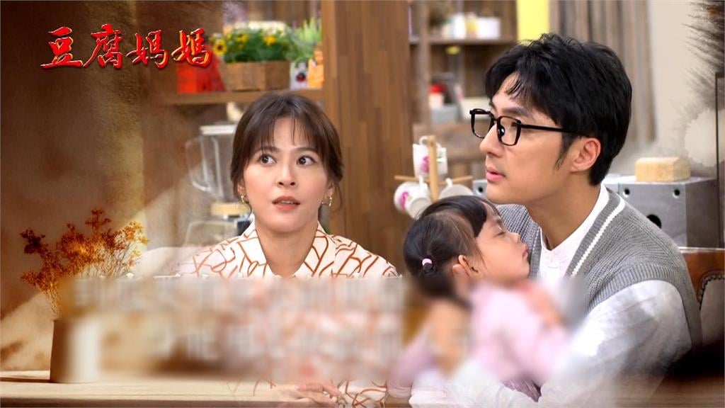 豆腐媽媽故事線出自「一封簡訊」 編劇:不同姓但最愛彼此