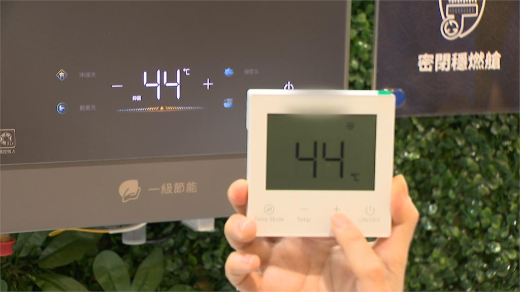 海爾熱水器、洗碗機智能強勢升級 !2026年家電新品還有這台詢問度超高