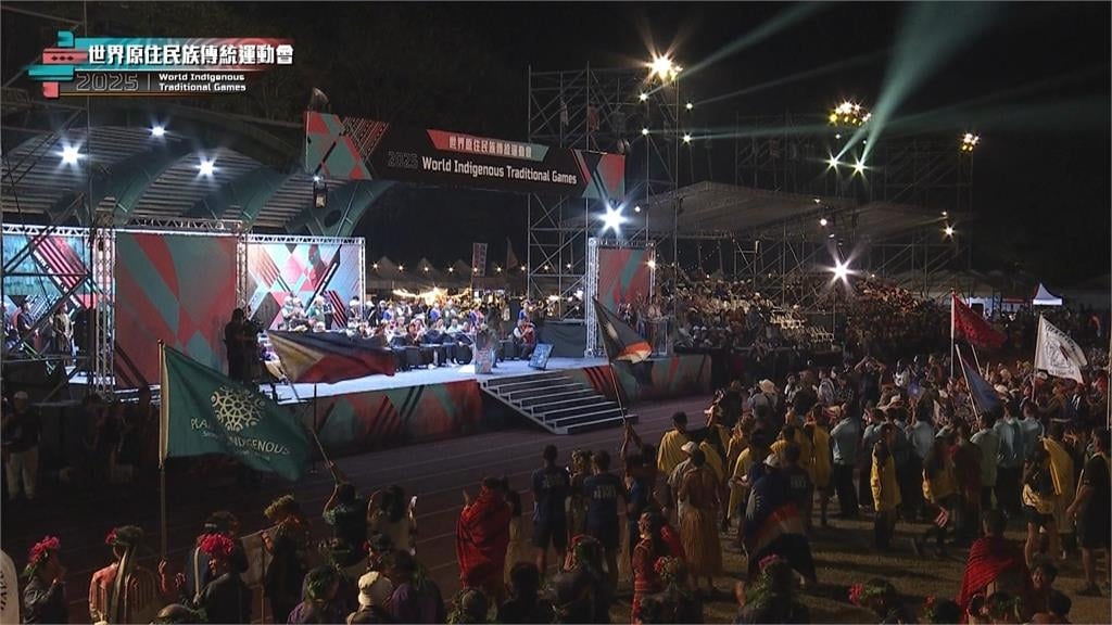 首屆「世界原住民族傳統運動會」開幕 10國1100名選手齊聚