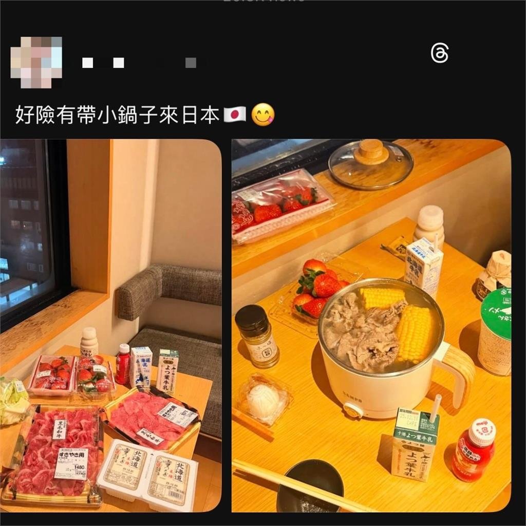 10.7萬粉台灣正妹住日飯店「自帶電鍋煮和牛」遭轟丟臉到國外！員工揭最慘下場