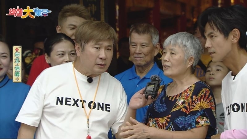 胡瓜退出主持24年《綜藝大集合》?民視回應:持續協議「節目仍正常製播」