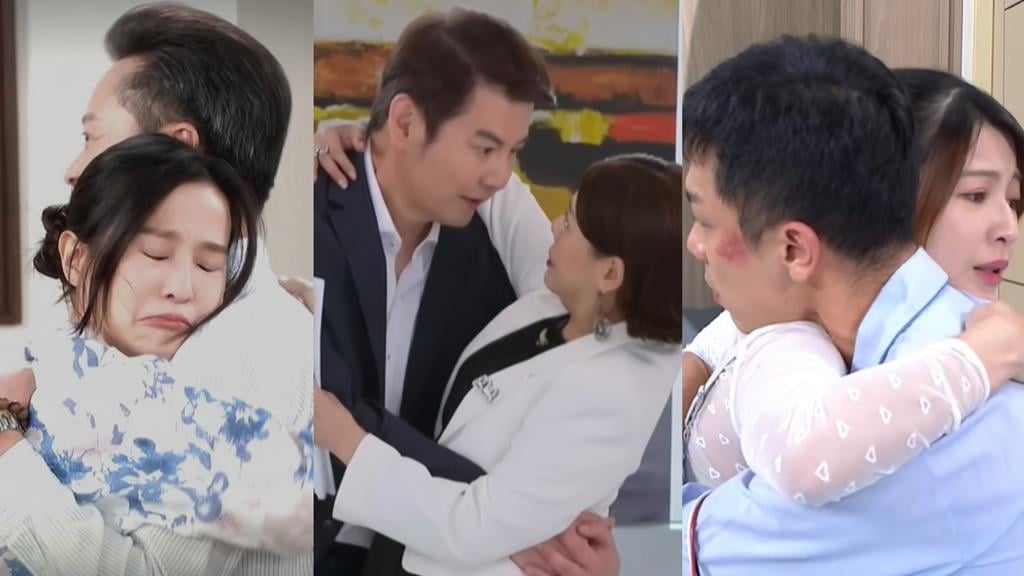 《好運來》這三對裡你會期待哪一對有好結果呢？