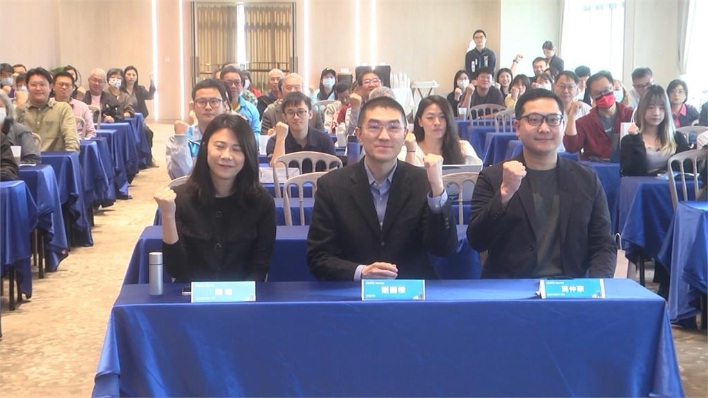 從「海洋」出發 基隆ESG城市永續發展論壇 邁向淨零減碳