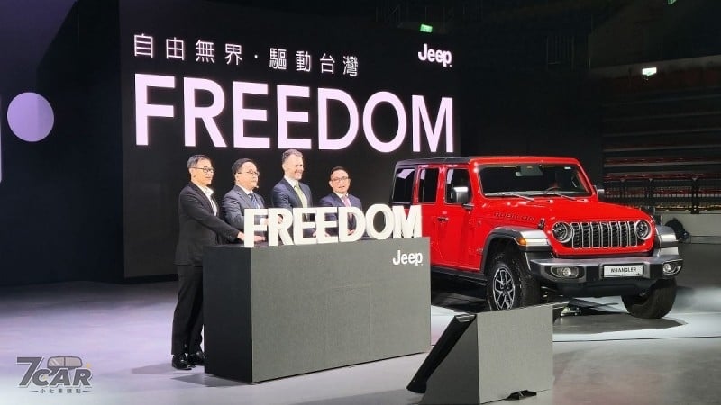 Wrangler 啟動預售，209.8 萬起！Sahara & Rubicon 雙車型編成　Jeep ® 重返正式重返臺灣