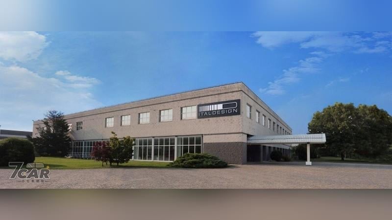 UST 成為 Italdesign 新主要股東，Audi 續任長期技術合作夥伴